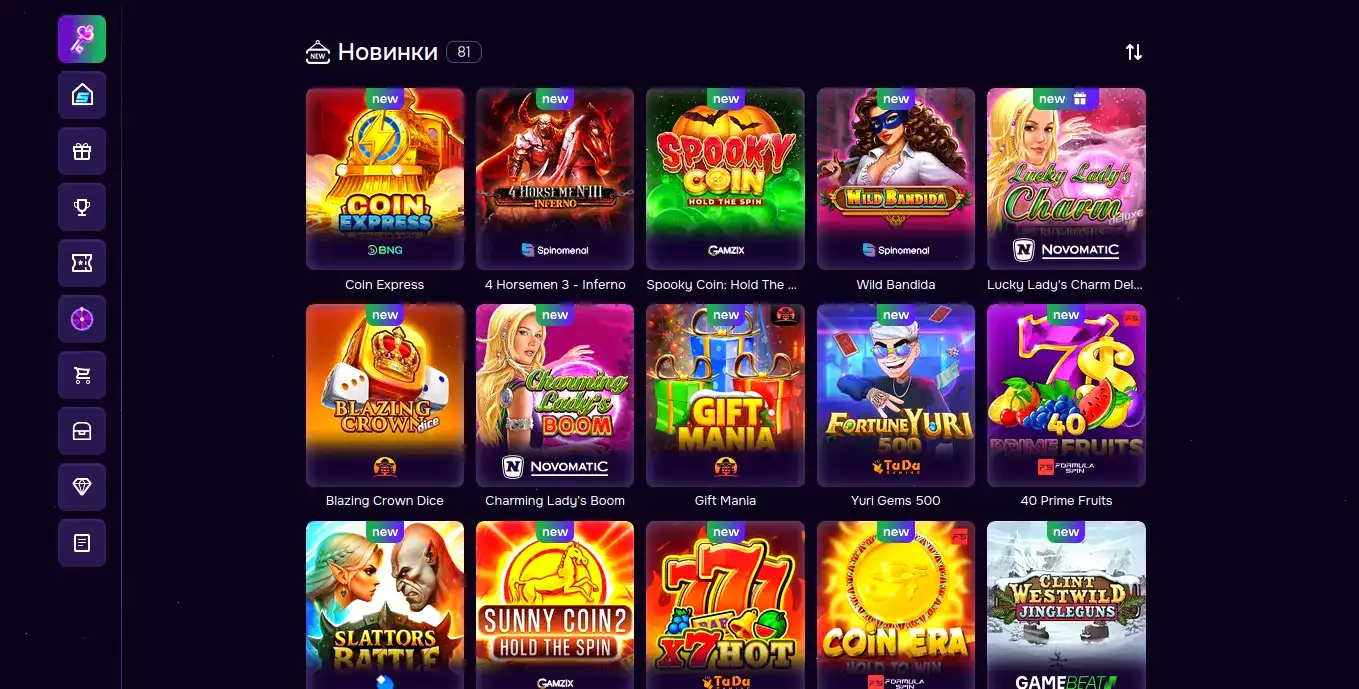 Безопасные платежи и лицензия Betandreas